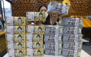 '한은 마통' 17조 쓴 정부…이자만 77억