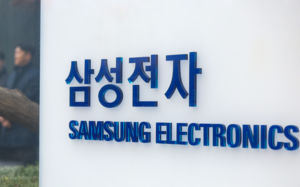 삼성전자 내일 잠정실적 발표…반등 재료 될까