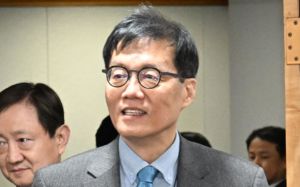 이창용 '마지막 금통위'…7연속 금리 동결 전망