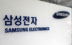 휴전에 반도체주 급등 마감…코스피 6.87%↑