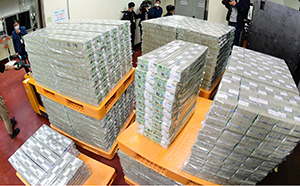 가계 여윳돈 270조 '최대'…주식·펀드로 몰려