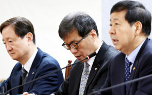 이창용 주재 마지막 금통위…이번에도 '동결'할 듯