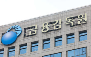 금감원, 한화솔루션 2.4조 유상증자에 제동