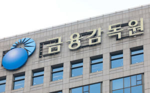 금감원, 한화솔루션 2.4조 유상증자에 제동