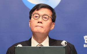 이창용 "최악 시나리오땐 스태그플레이션 가능성도"