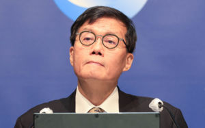 세계 덮친 S공포…은행 대출금리 더 오르나