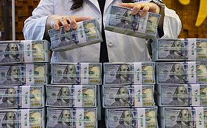 1500원 턱밑까지 갔던 환율…1489.3원 마감