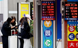 한은 총재 후보자 "고환율, 필요 시 대응"