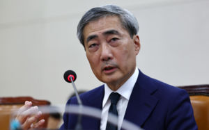 딸 불법 전입신고…신현송 "행정처리 미흡"