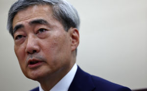 신현송 "하나의 의혹 없이 다 정리할 것"