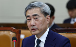 논란 속 청문회 마친 신현송…통화정책 시험대