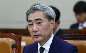 논란 속 청문회 마친 신현송…통화정책 시험대