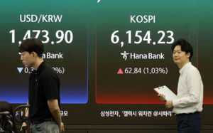 코스피, 6100선 상승 출발…대형주 강세