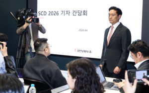 삼천당제약 4.68% 뚝…공시위반 리스크 부각