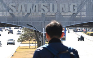 삼성전자 오늘 배당금 쏜다…개미들 몫 2.2조