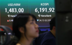 코스피 6300 넘나…실적 vs 지정학 변수