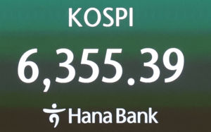 코스피, 장중 6350선 최고치…120만닉스 돌파