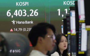 코스피, 6400선 둥지…이틀째 최고치 마감
