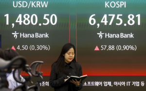 코스피 6475.81 마감…종가 최고치 또 경신