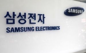 중동긴장 고조에 삼전 1%↓…SK하닉도 약세