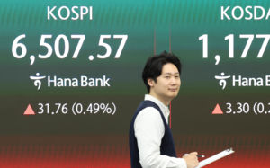 곱버스 ETF 동전주 됐는데…액면병합 불가