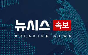 코스닥, 1203.84 마감…25년 만에 1200선