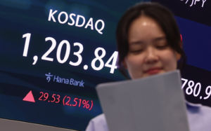 "26년만에 1200선"…코스닥 시장 '봄바람'