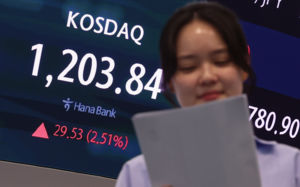 "26년만에 1200선"…코스닥 시장 '봄바람'