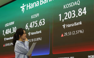 코스피 6500 시대…FOMC·지정학 위기는 변수