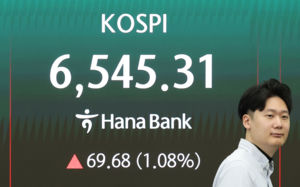 코스피, 사상 최고치…6600선 돌파 마감