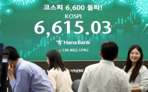 장중 130만닉스…코스피 6600선 돌파 마감