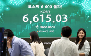 장중 130만닉스…코스피 6600선 돌파 마감