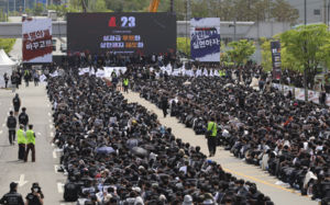 "옆집은 130만인데 삼전은 왜"…개미들 '속앓이'