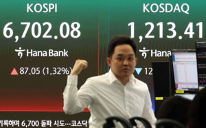 韓증시 4조달러 돌파…英 제치고 세계 8위