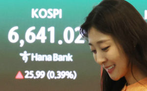 코스피, 이틀 연속 새 역사…7000피 보인다