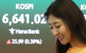 코스피, 이틀 연속 새 역사…7000피 보인다