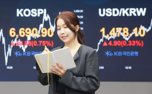 코스피 6690.90…사흘째 종가 최고치 마감