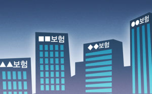 보험료 낮춘 '5세대 실손'…"이용 패턴 따져봐야"