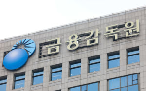 한화솔루션 유증 또 '제동'…2차 정정요구