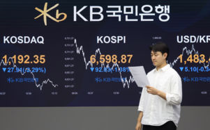6700 찍고 유가에 주춤…미답의 '칠천피' 갈까
