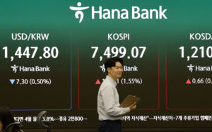 코스피 시총, 캐나다도 제치고 세계 7위