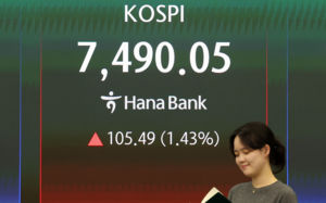 코스피, 7490.05 마감…또 최고치 경신