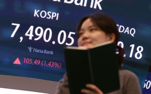 7500도 뚫었지만 반도체만 웃는 K자형 장세