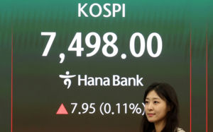 코스피 7500 목전…반도체 진정·순환매 전망