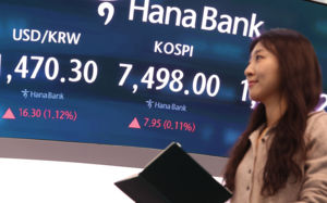불기둥 코스피에 골드만삭스 '9천피' 전망