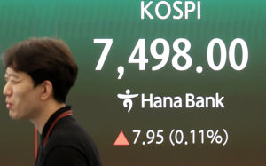 불기둥 코스피에 골드만삭스 '9천피' 전망
