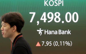 불기둥 코스피에 골드만삭스 '9천피' 전망
