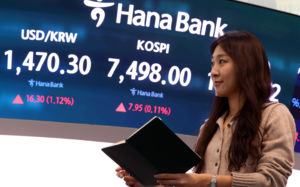 팔아? 들어가?…'칠천피'에 잠 못드는 개미들