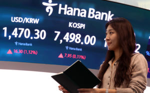 팔아? 들어가?…'칠천피'에 잠 못드는 개미들