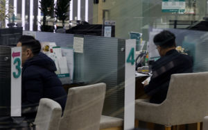 주담대 7%대 근접…하반기엔 기준금리 인상도